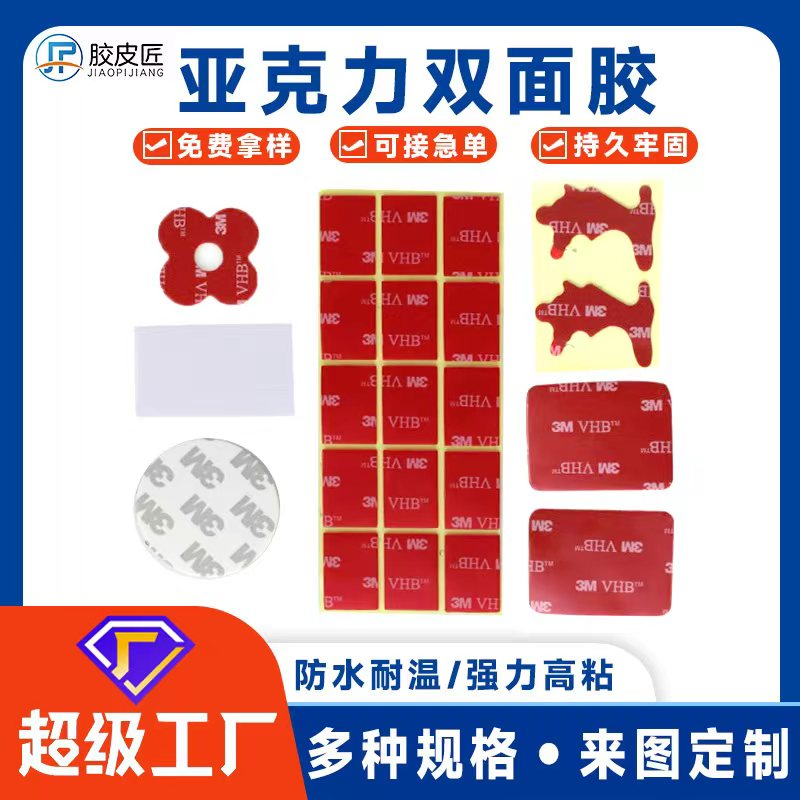 生产车间一角