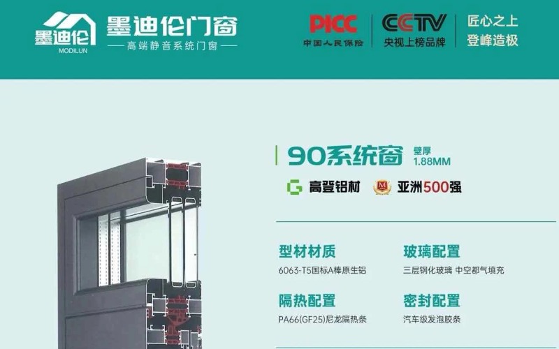 稿定设计-5.jpg