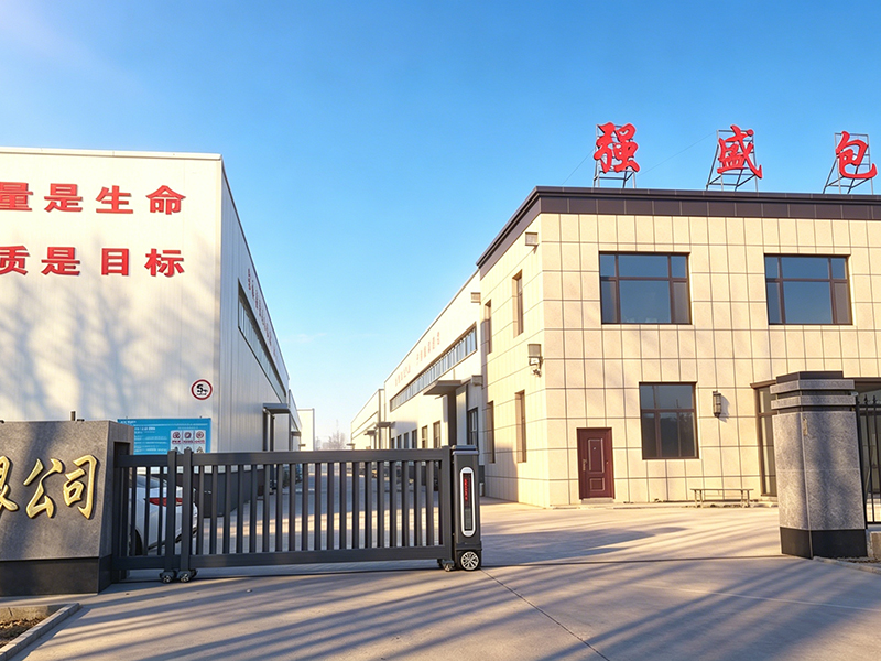 产品应用展示