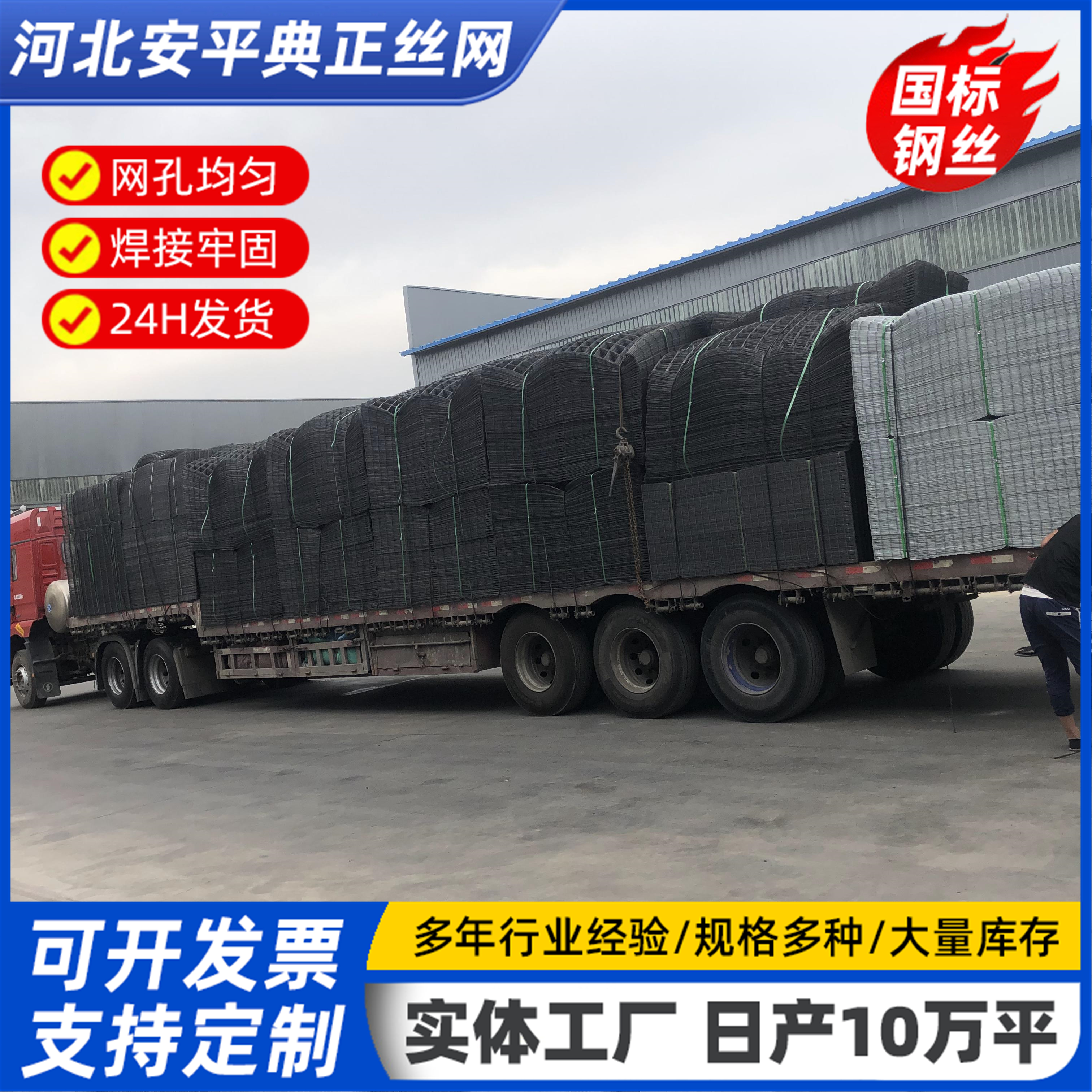 工廠生產(chǎn)車(chē)間