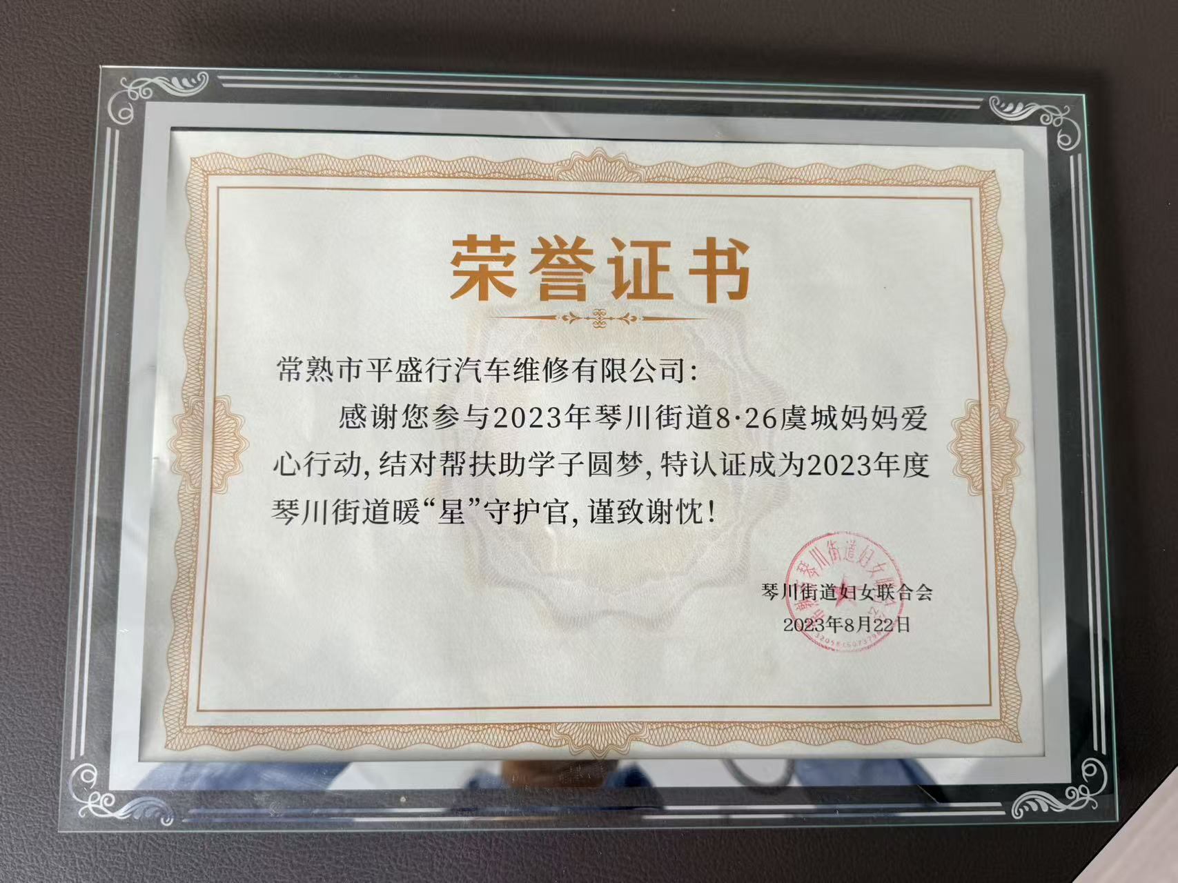 专业接待与客户休息区