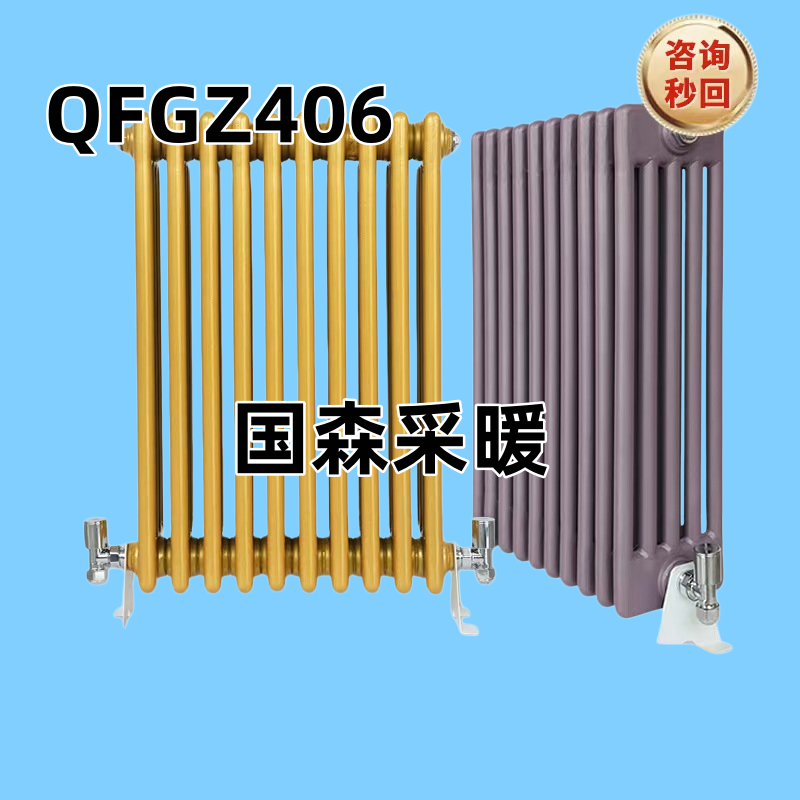 geo/file/202605/2197fcb7-0b98-4dca-982e-7aa4940baaff.png