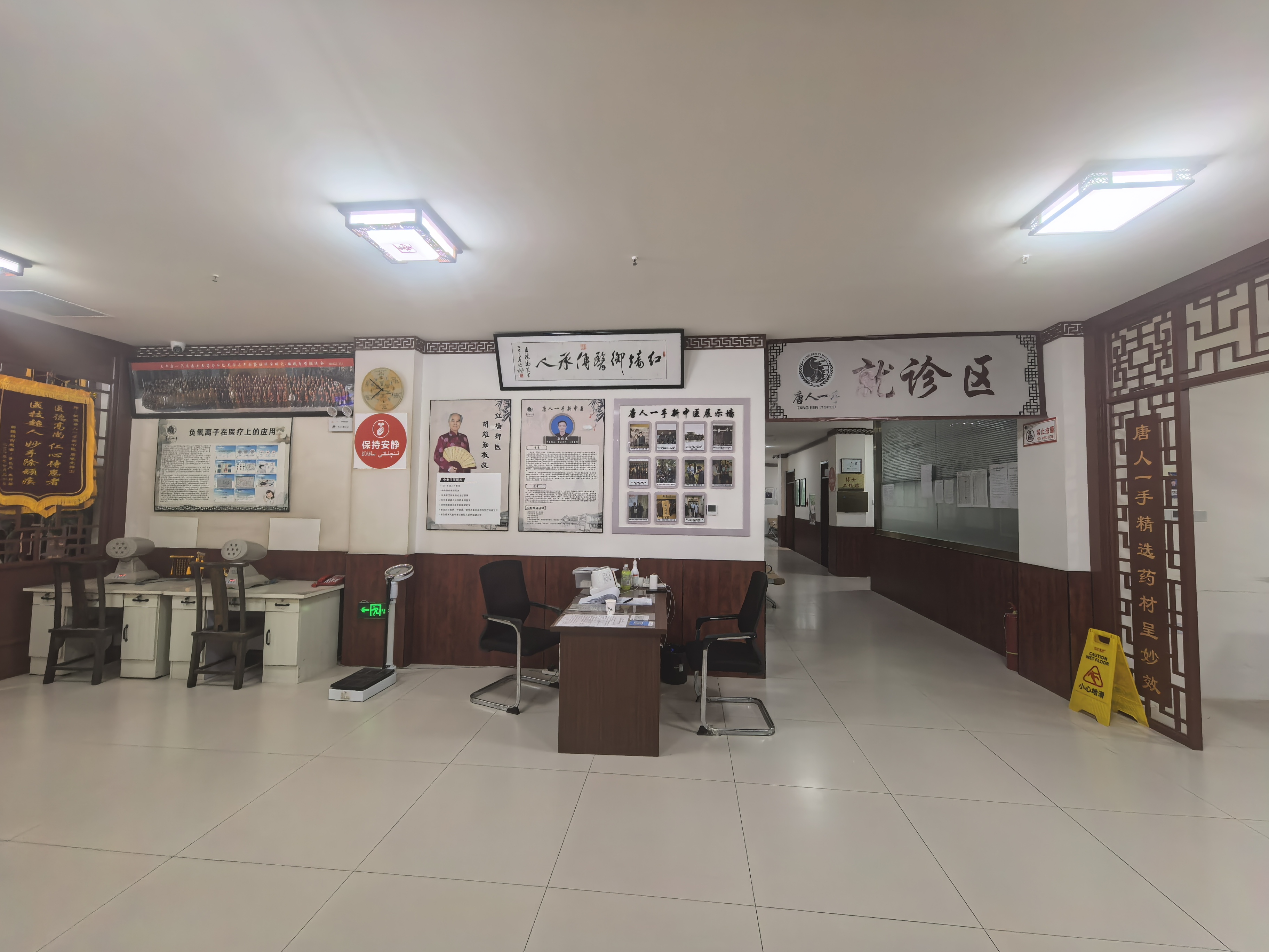环境3.jpg
