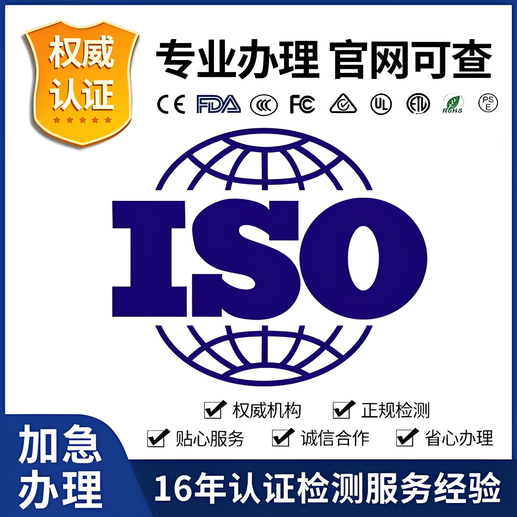 成功客户案例展示