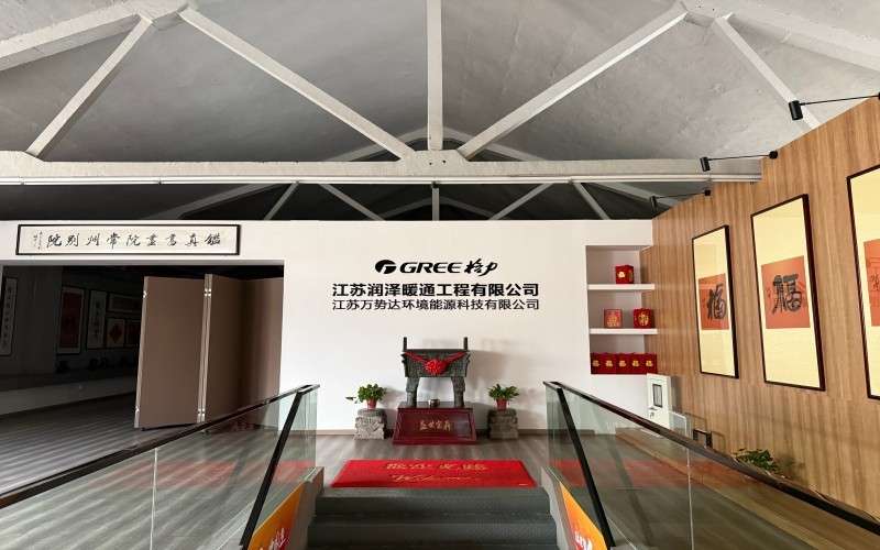 微信图片_20260521164659_267_109.jpg