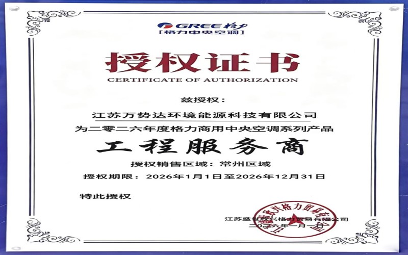微信图片_20260518174727_187_109.jpg