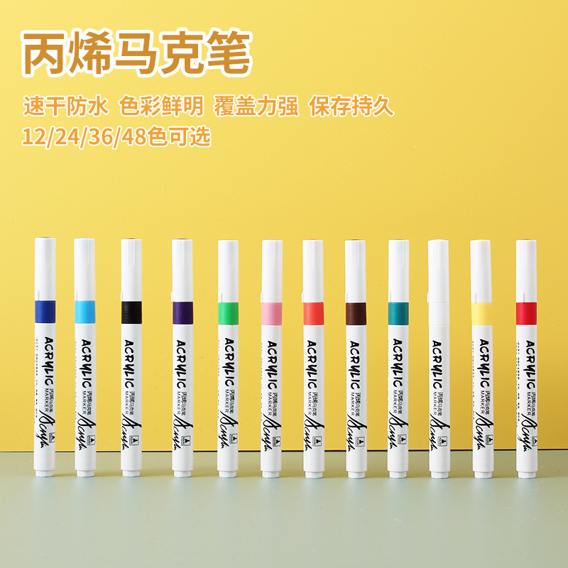 geo/file/202605/234063cb-a0c2-4e4b-9a20-37da9edfcb87.jpg