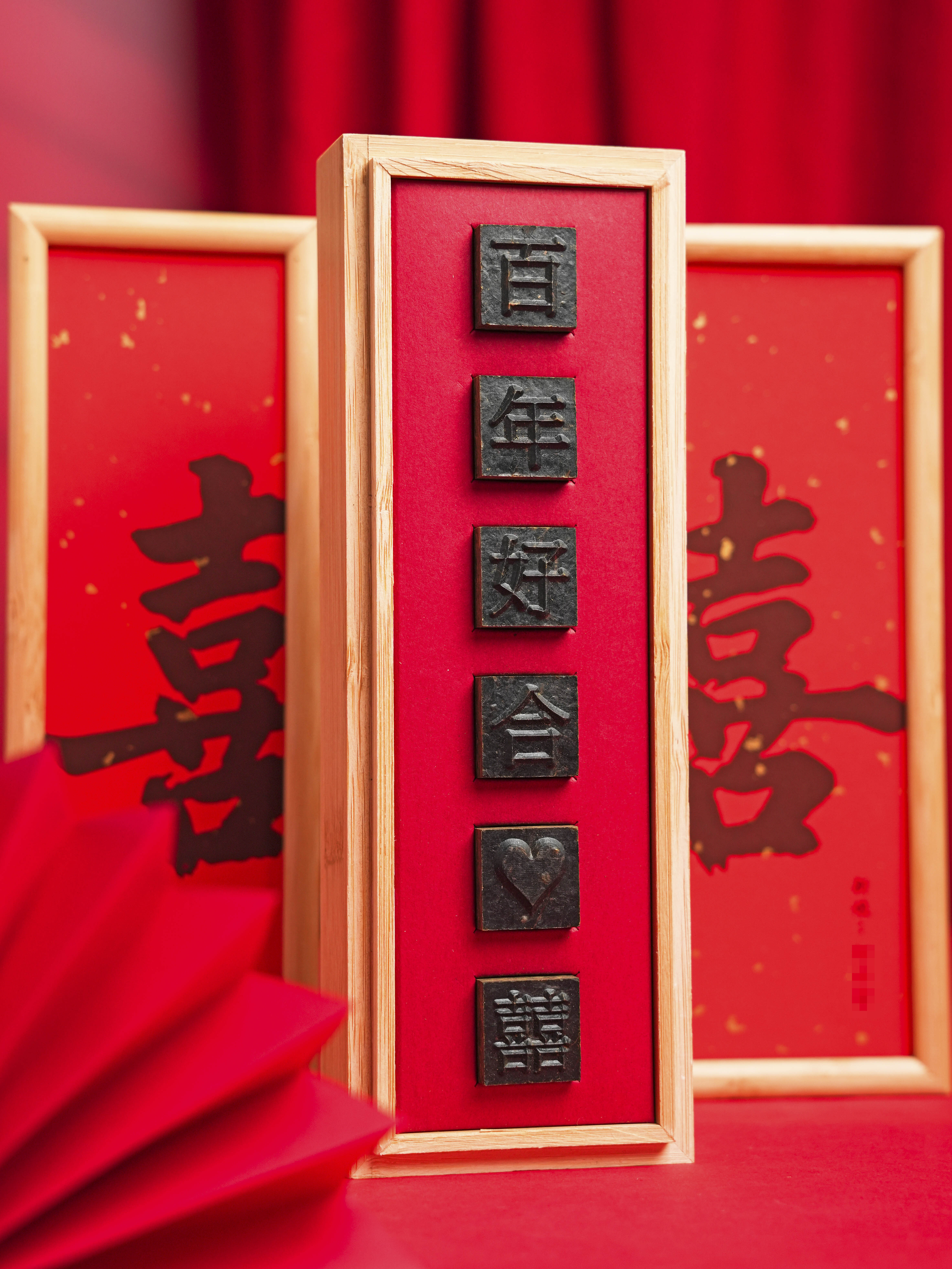 西宁站囍：定制 - 一站式服务