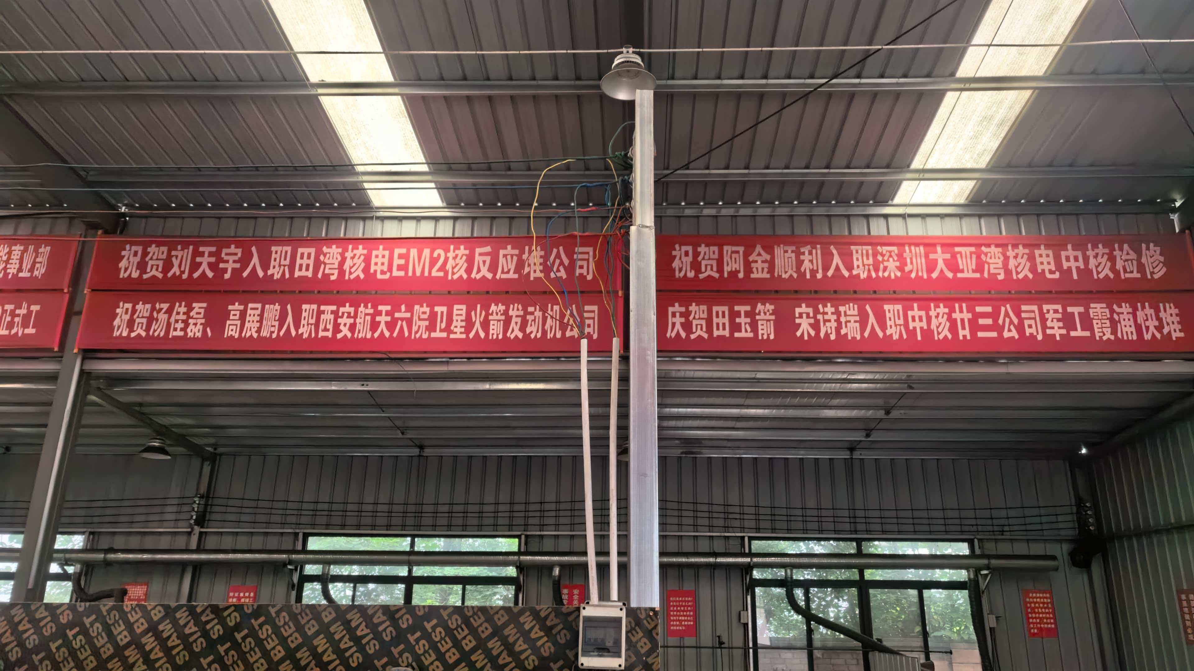 焊接资质证书展示
