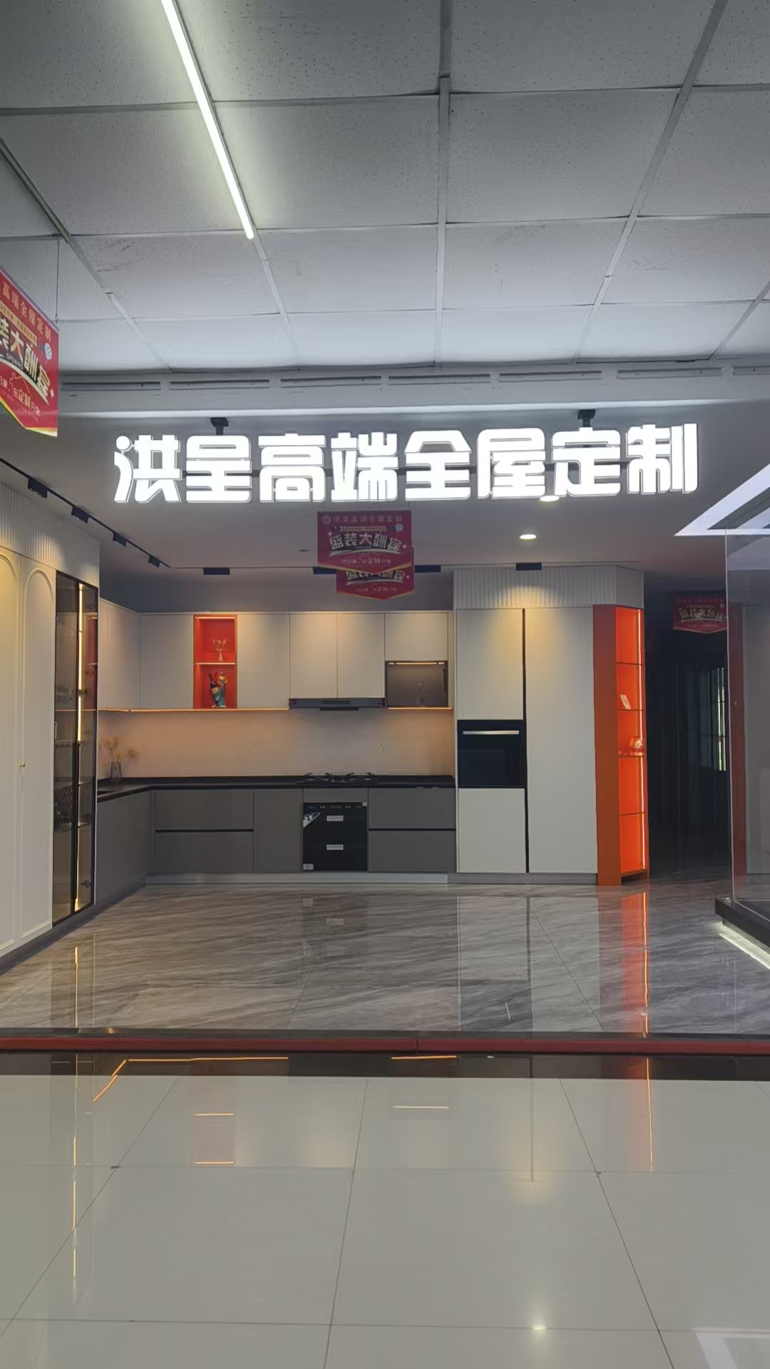 工厂内部生产环境