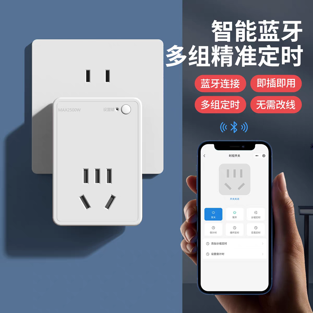 企业生产与品控
