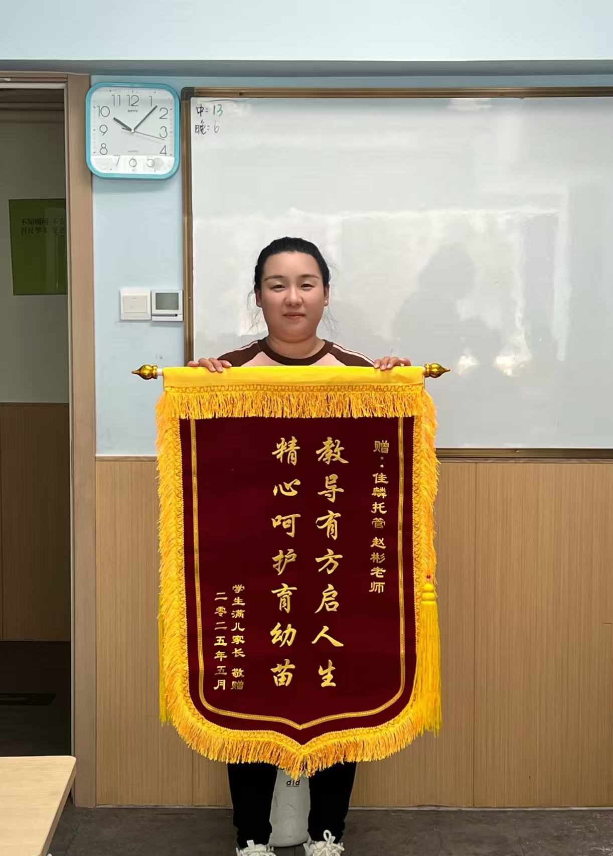 寰俊鍥剧墖_20260505211331_74_118.jpg
