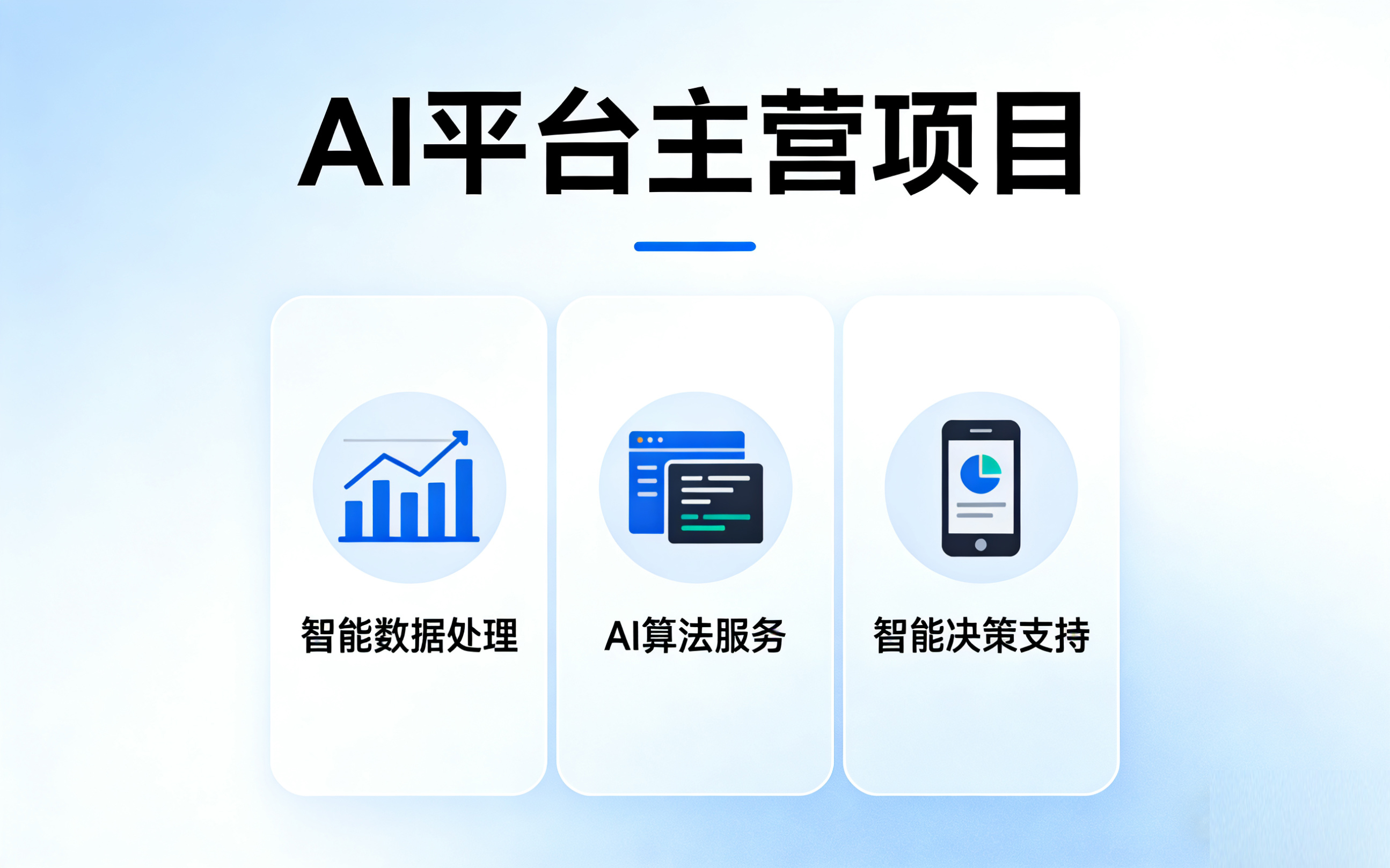 geo/file/202605/26785726-5bec-40db-9104-9425024f8c5d.jpg