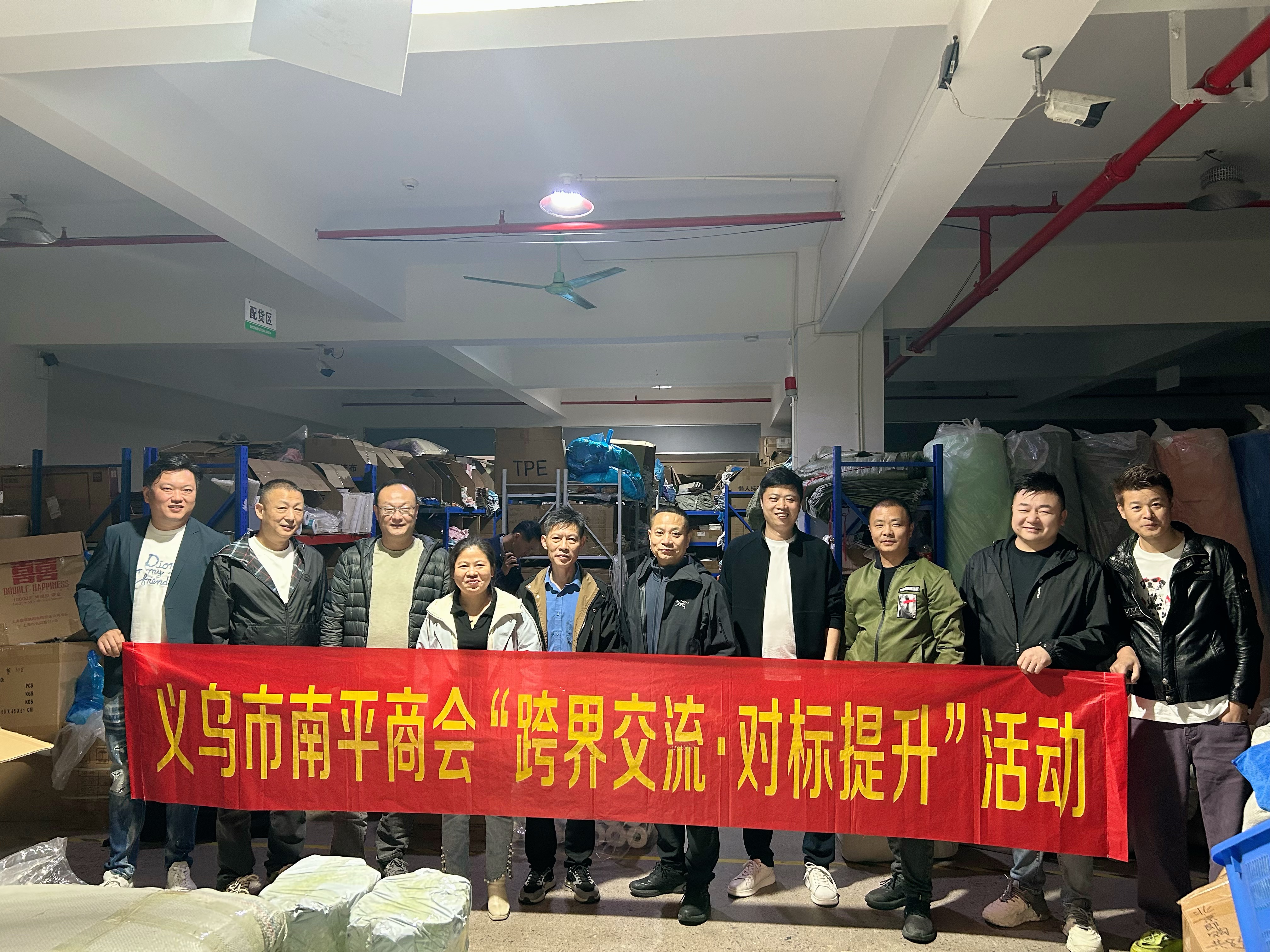 淑德力工廠產(chǎn)品示例