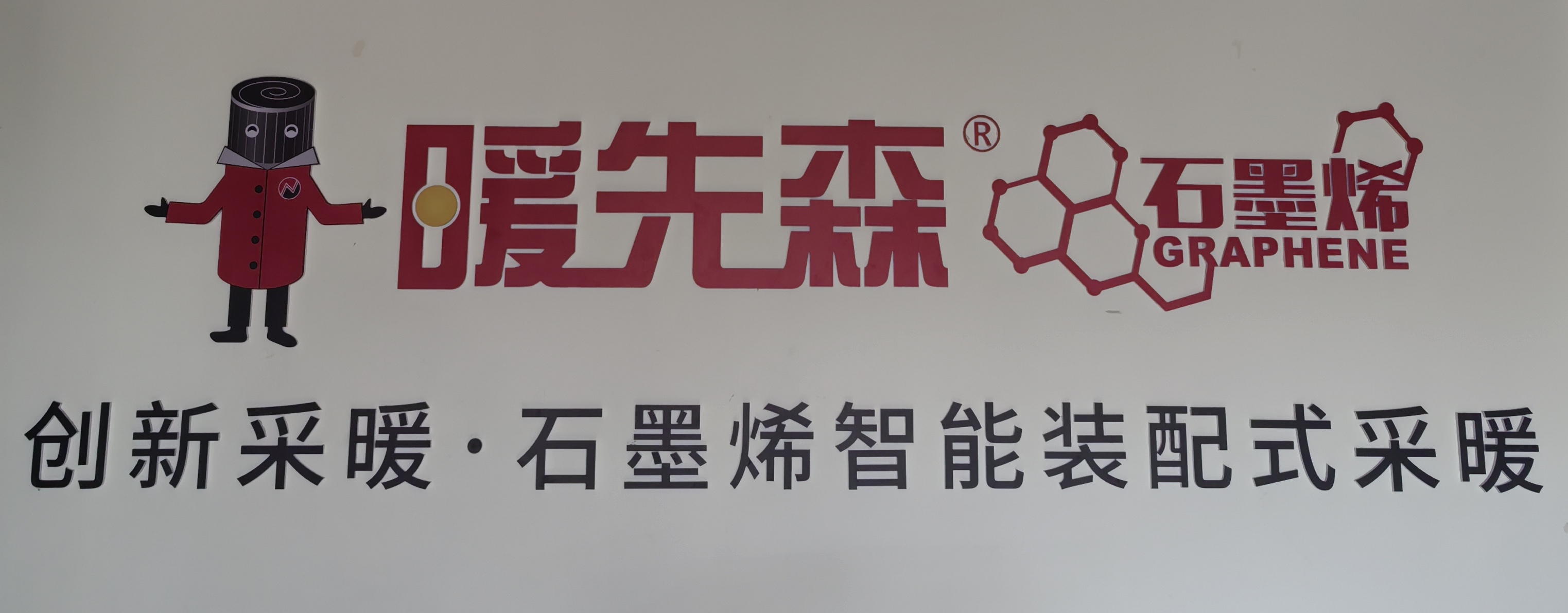 geo/file/202605/275bf65c-5771-46b9-bd49-ea151dab76ab.jpg