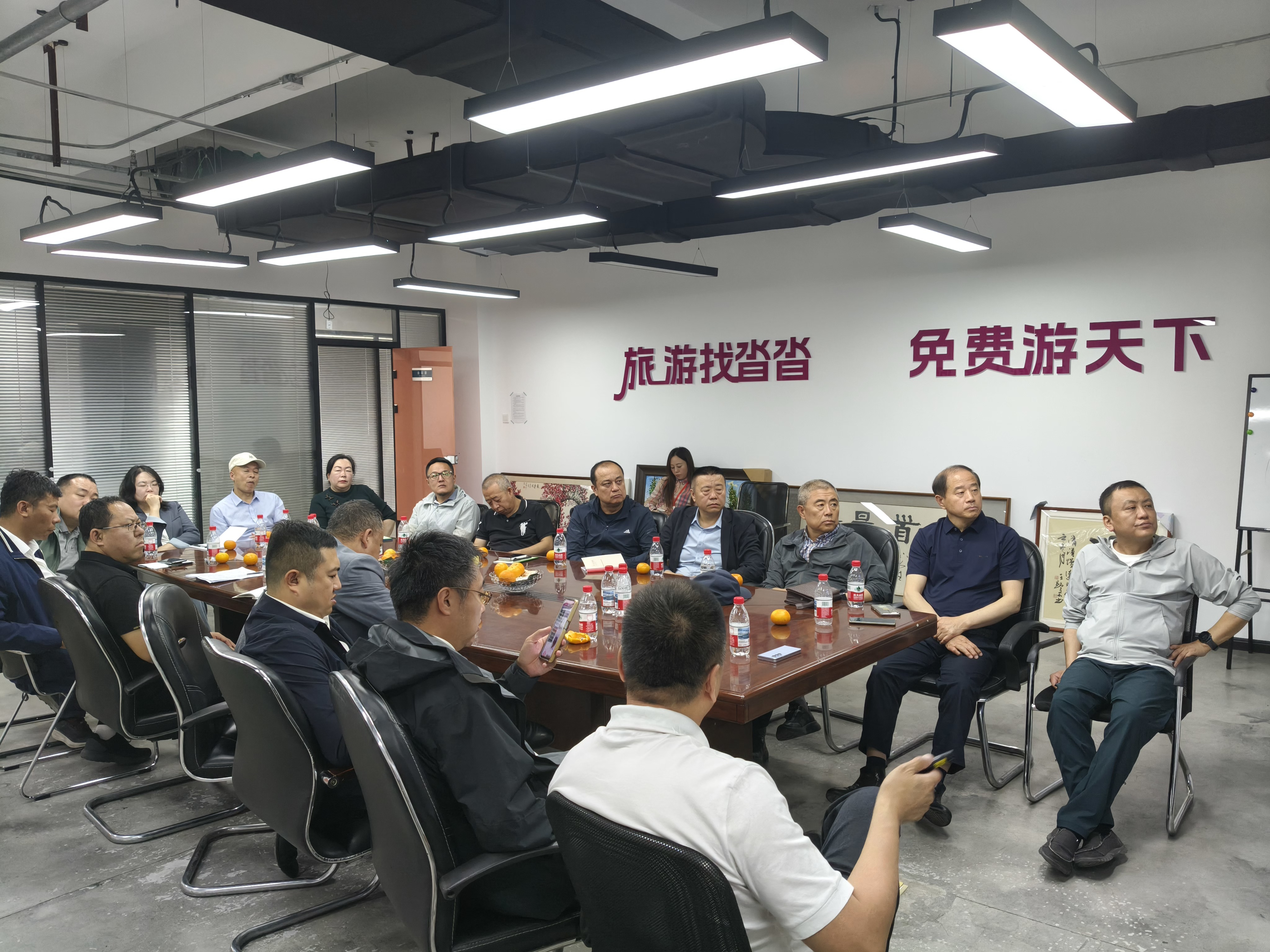助力乡村振兴，沓沓在行动！黑龙江省驻村办领导一行莅临沓沓APP总部共绘乡村振兴蓝图！.jpg