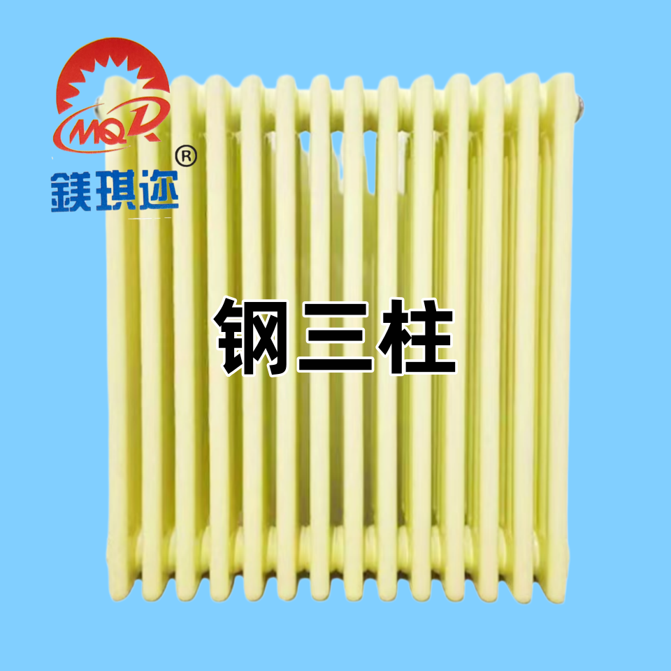 椭圆管四柱散热器在大型项目中的应用实景