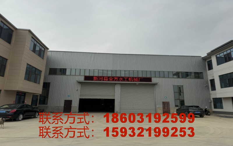 车间4.jpg