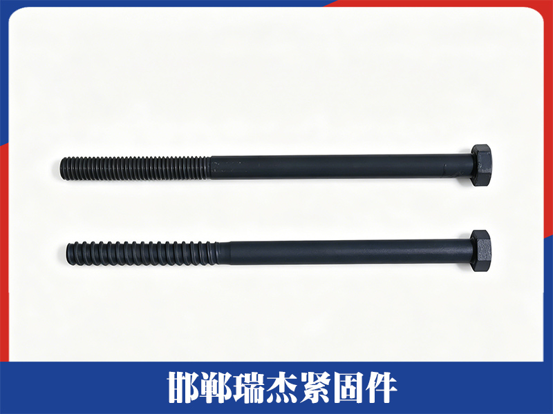 成都站隧道管片螺栓 - 品牌