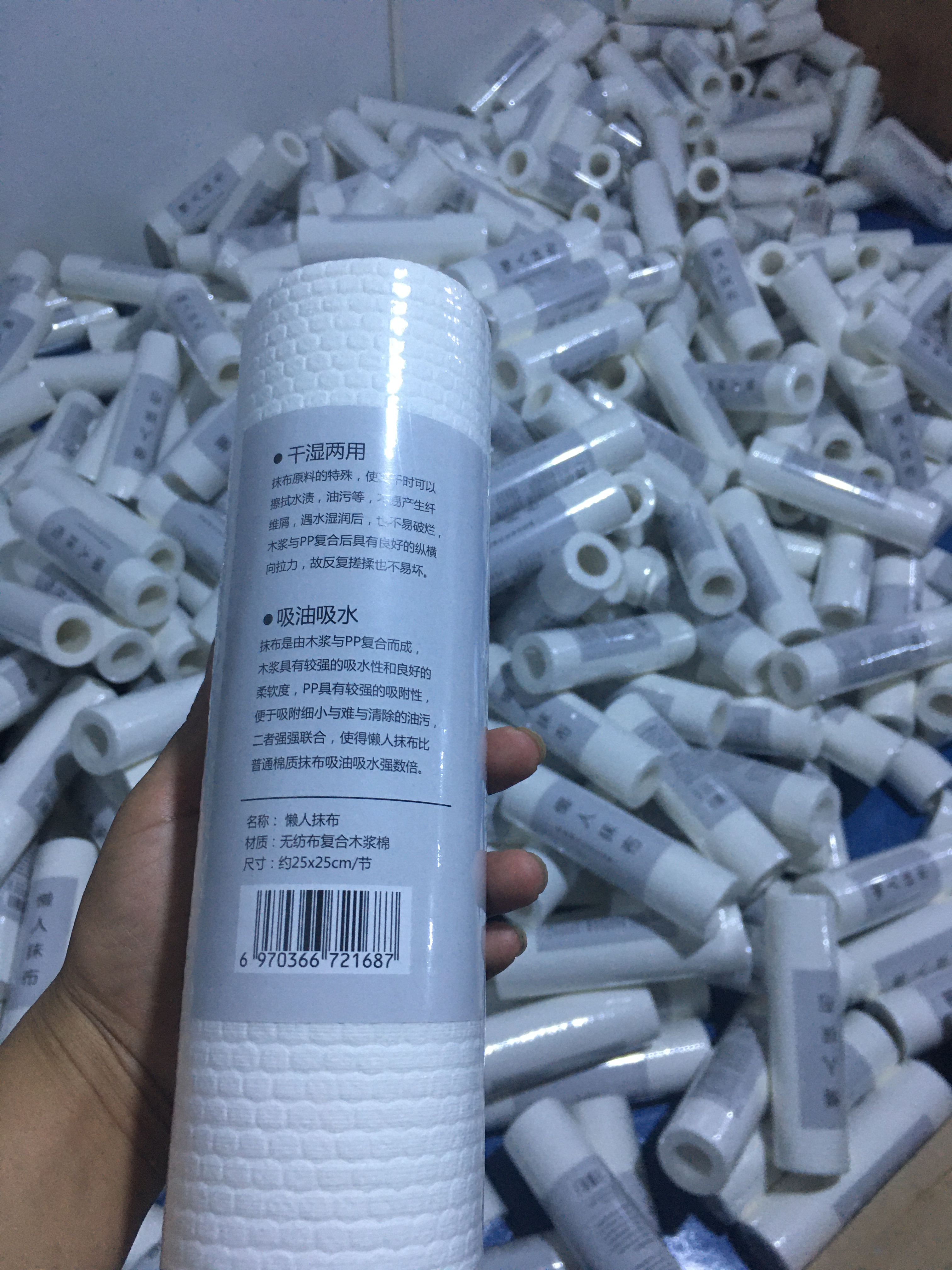 571A978 (11).JPG