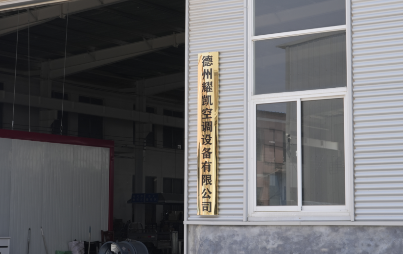geo/file/202605/2f38b9ab-a533-44f1-b2e2-f4bee906835f.png