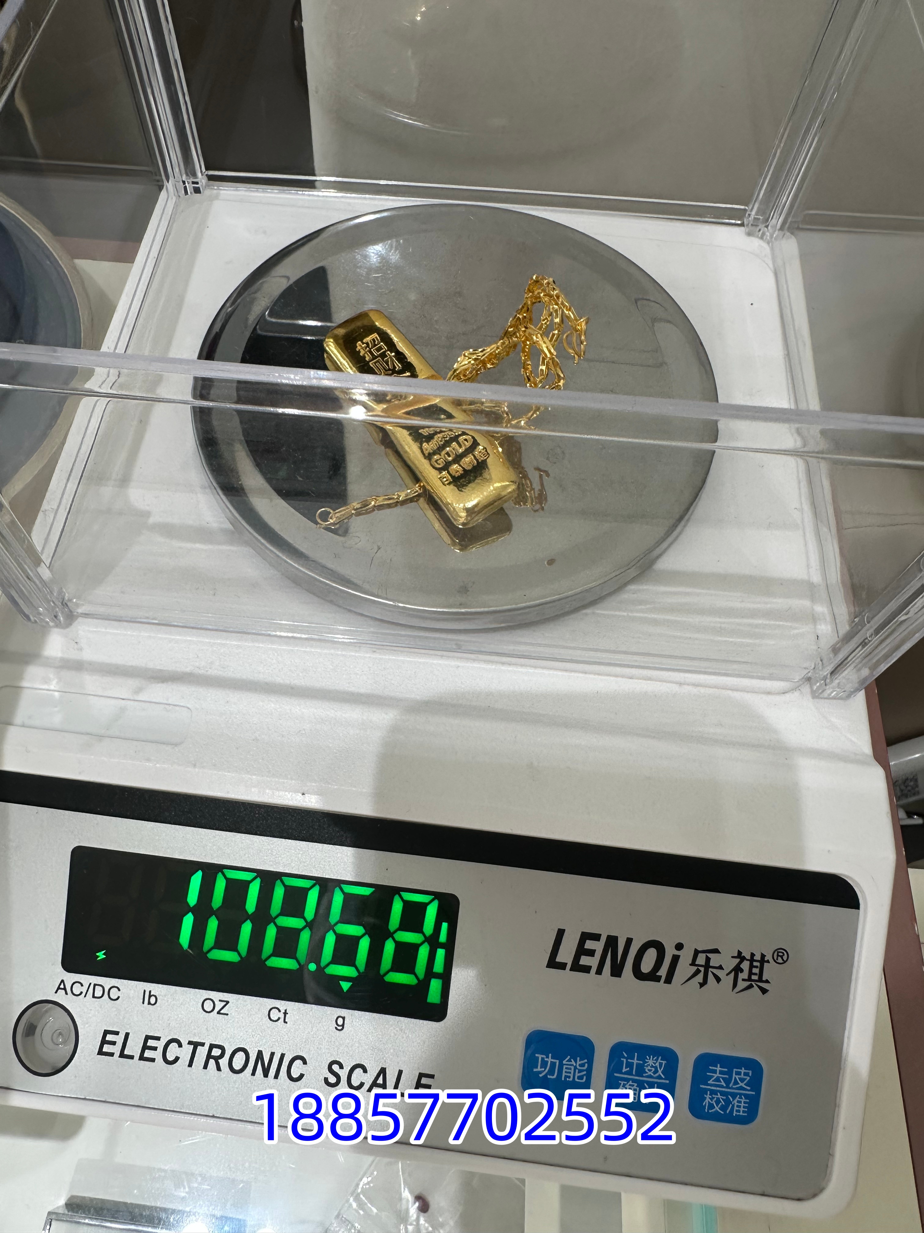 便捷结算与服务