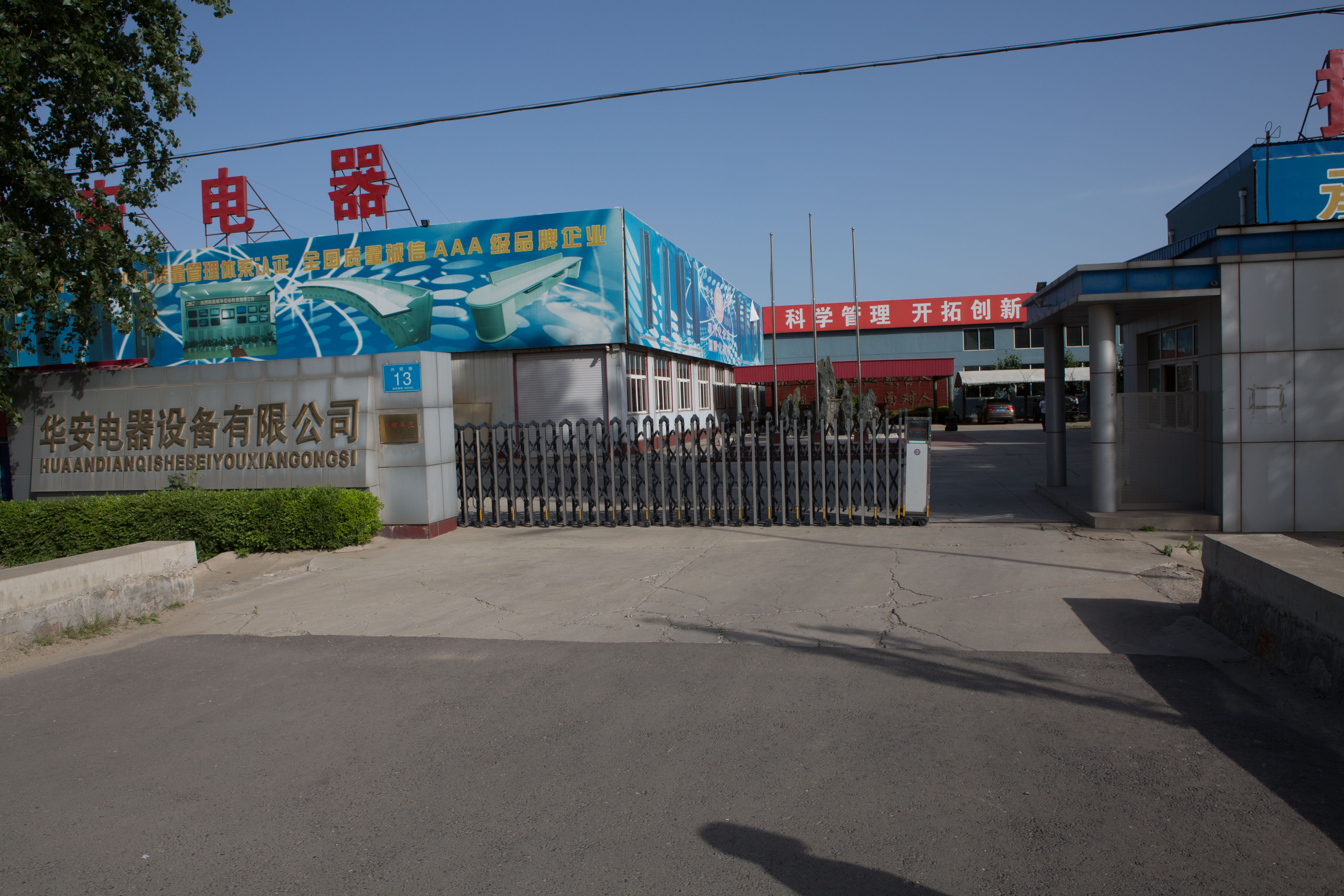 geo/file/202605/30986351-44ea-459c-a007-da27c1af1e6a.jpg