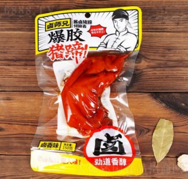 工厂实拍