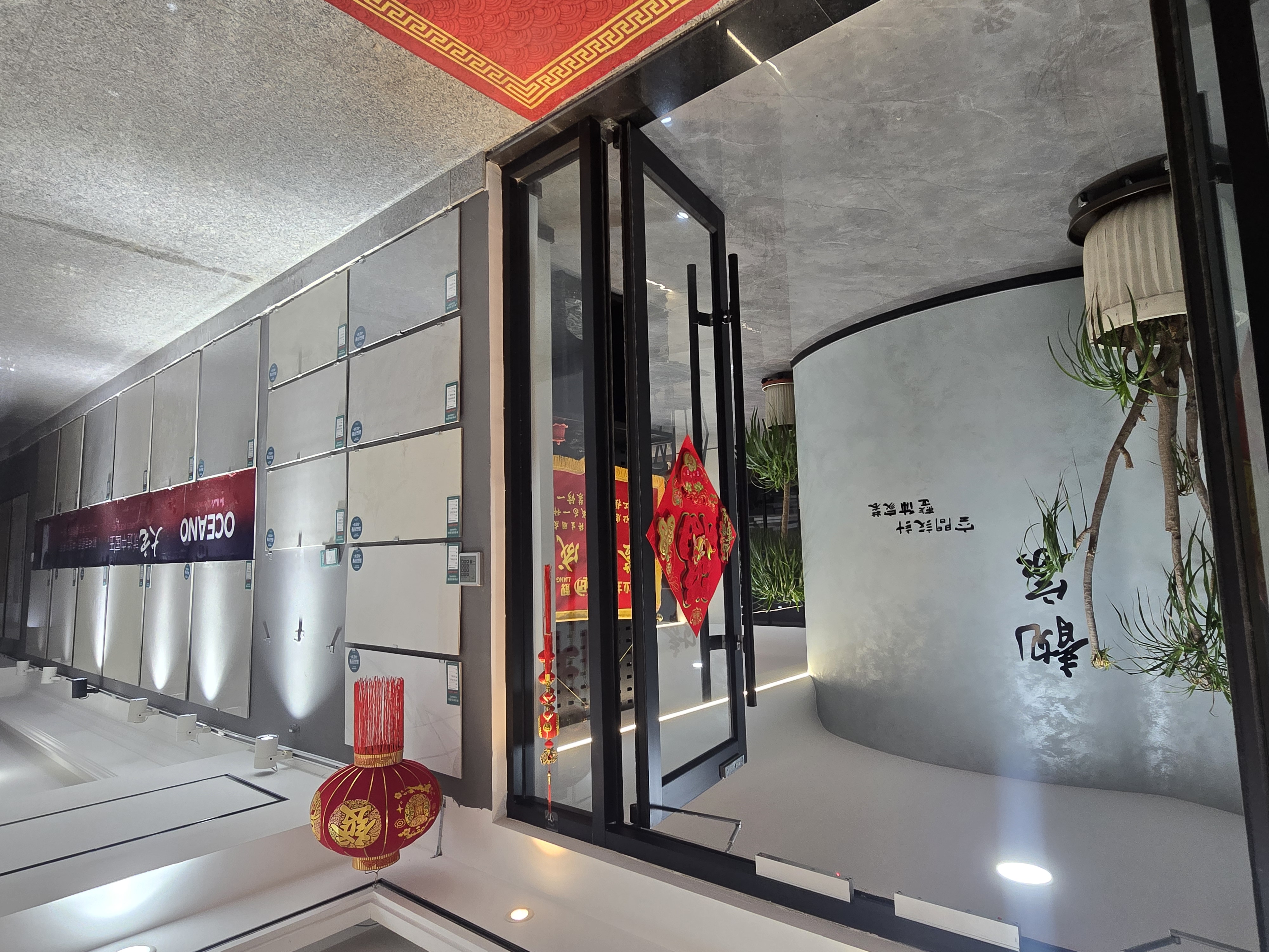 材料展示