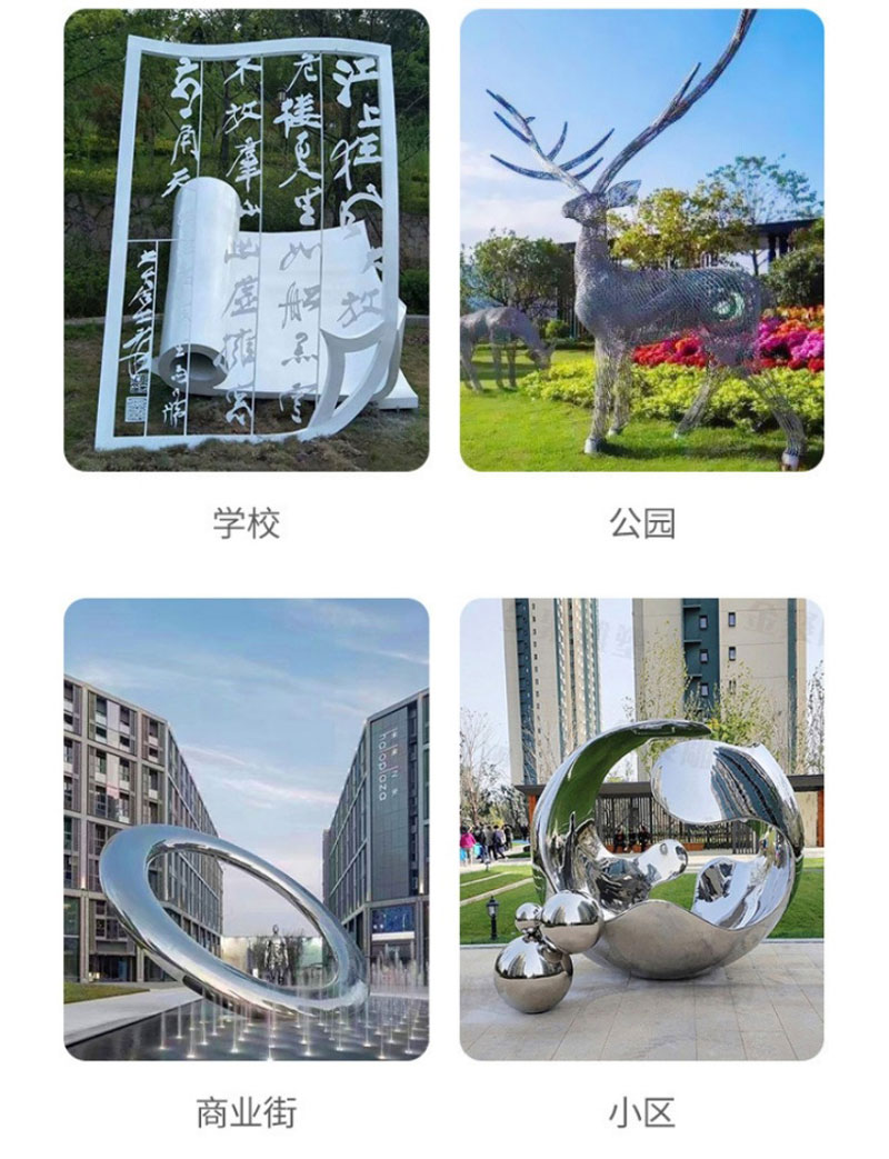 仿玉石雕塑_06.jpg