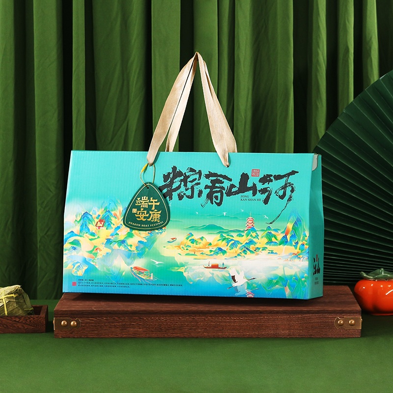 D610粽看山河.jpg