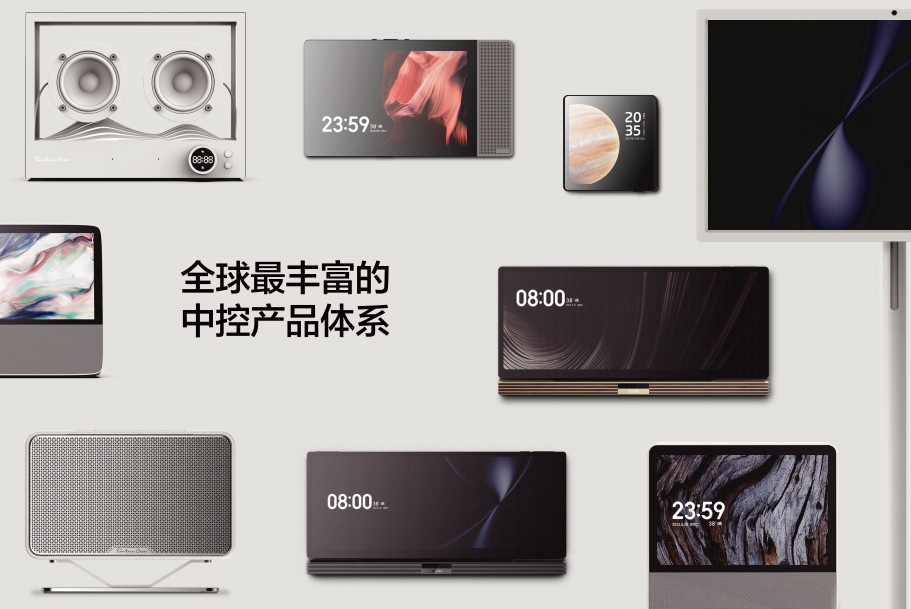 图片3.png
