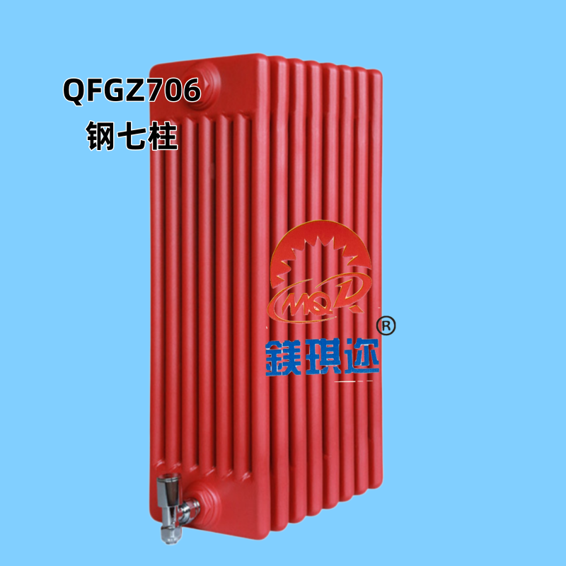 工程案例应用