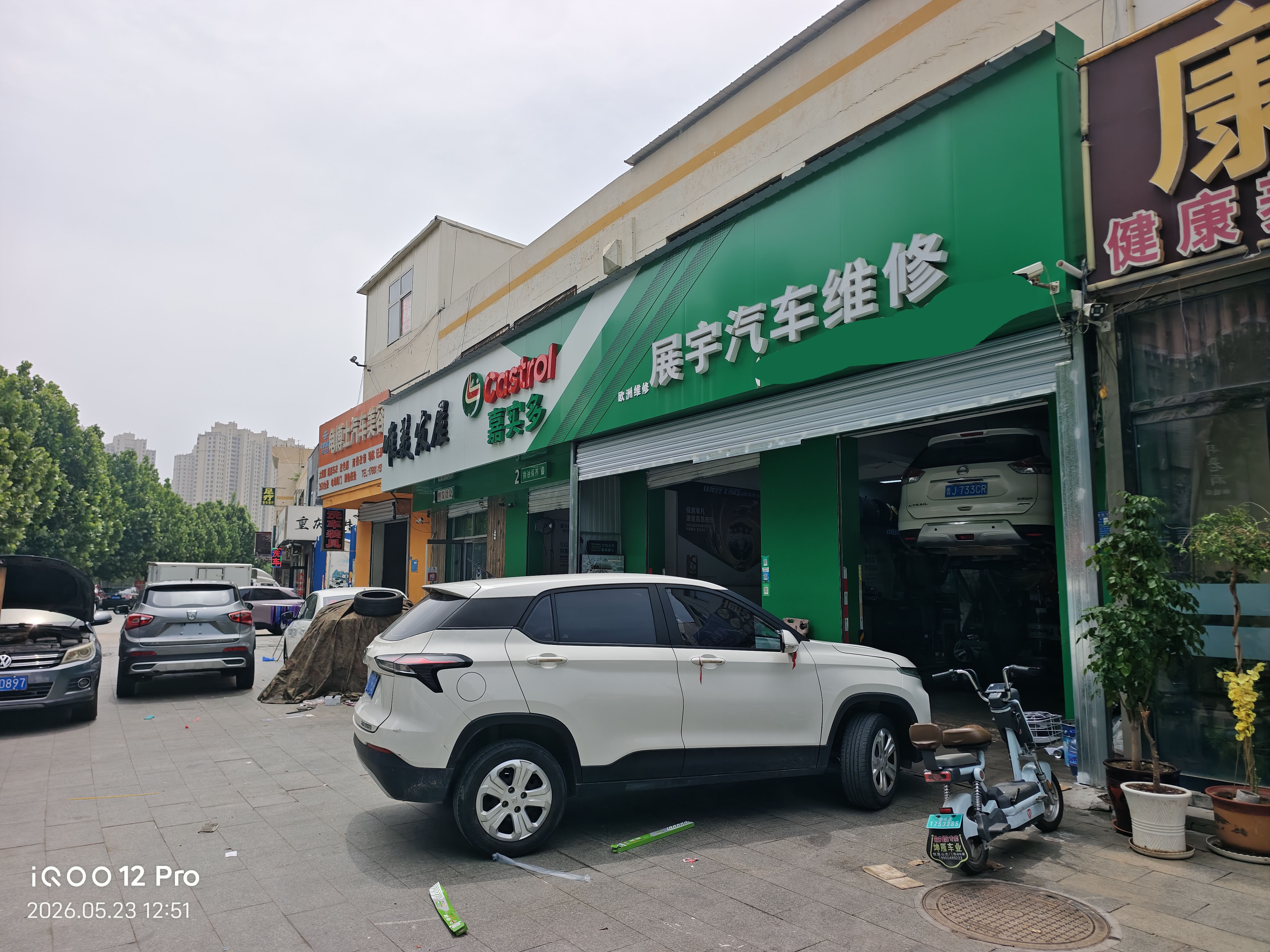 geo/file/202605/350fe865-51e9-4f9f-a145-67bb0dcffc40.jpg