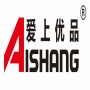 温州爱上文化用品有限公司