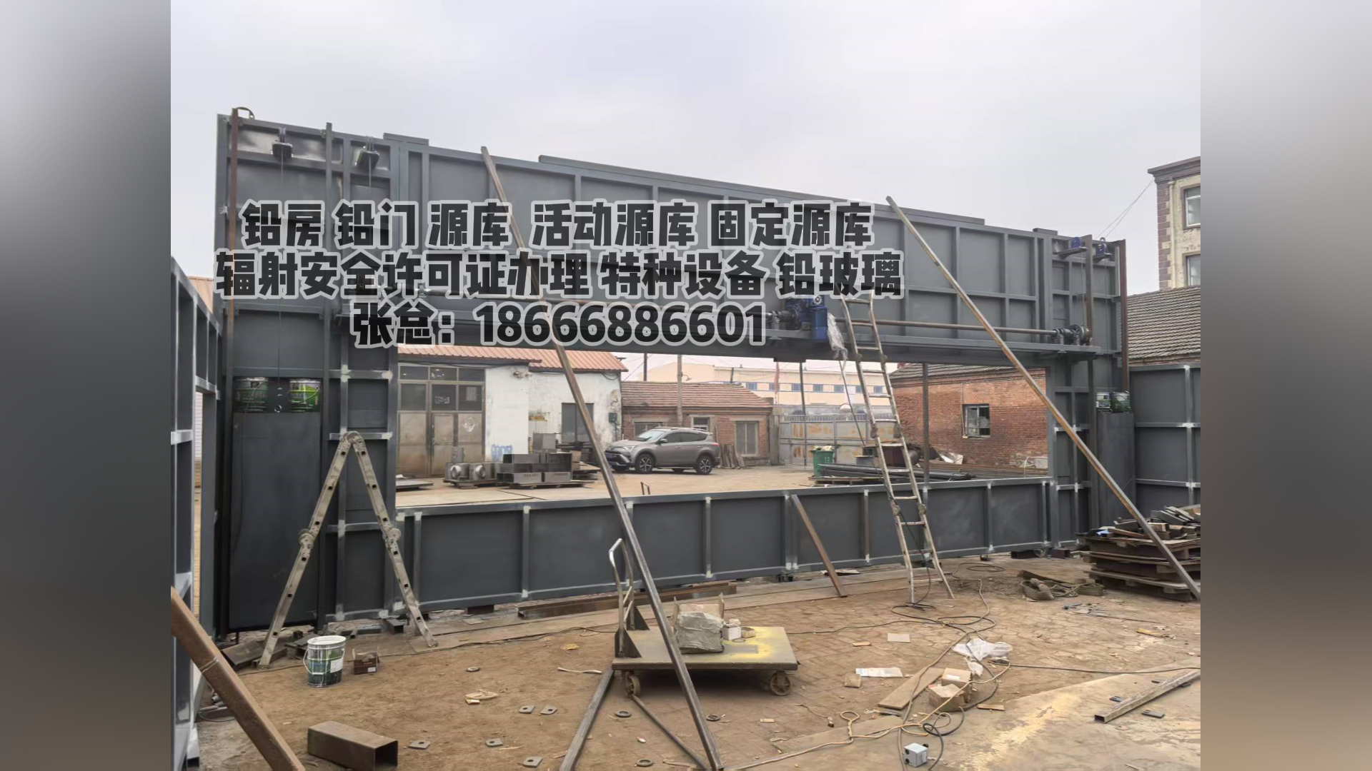 企业资质与项目应用场景