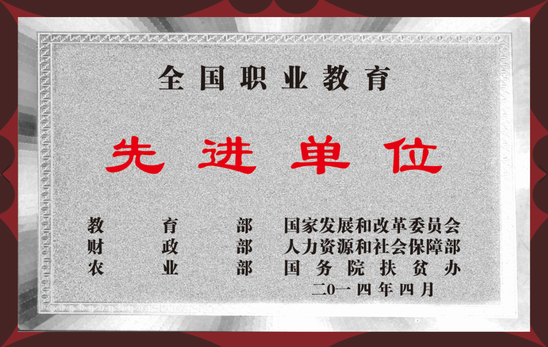 geo/file/202605/35b12b22-4fc4-4c38-8f89-350b2e067930.png