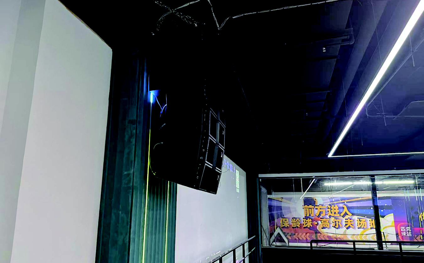 现代化音视频系统集成示意
