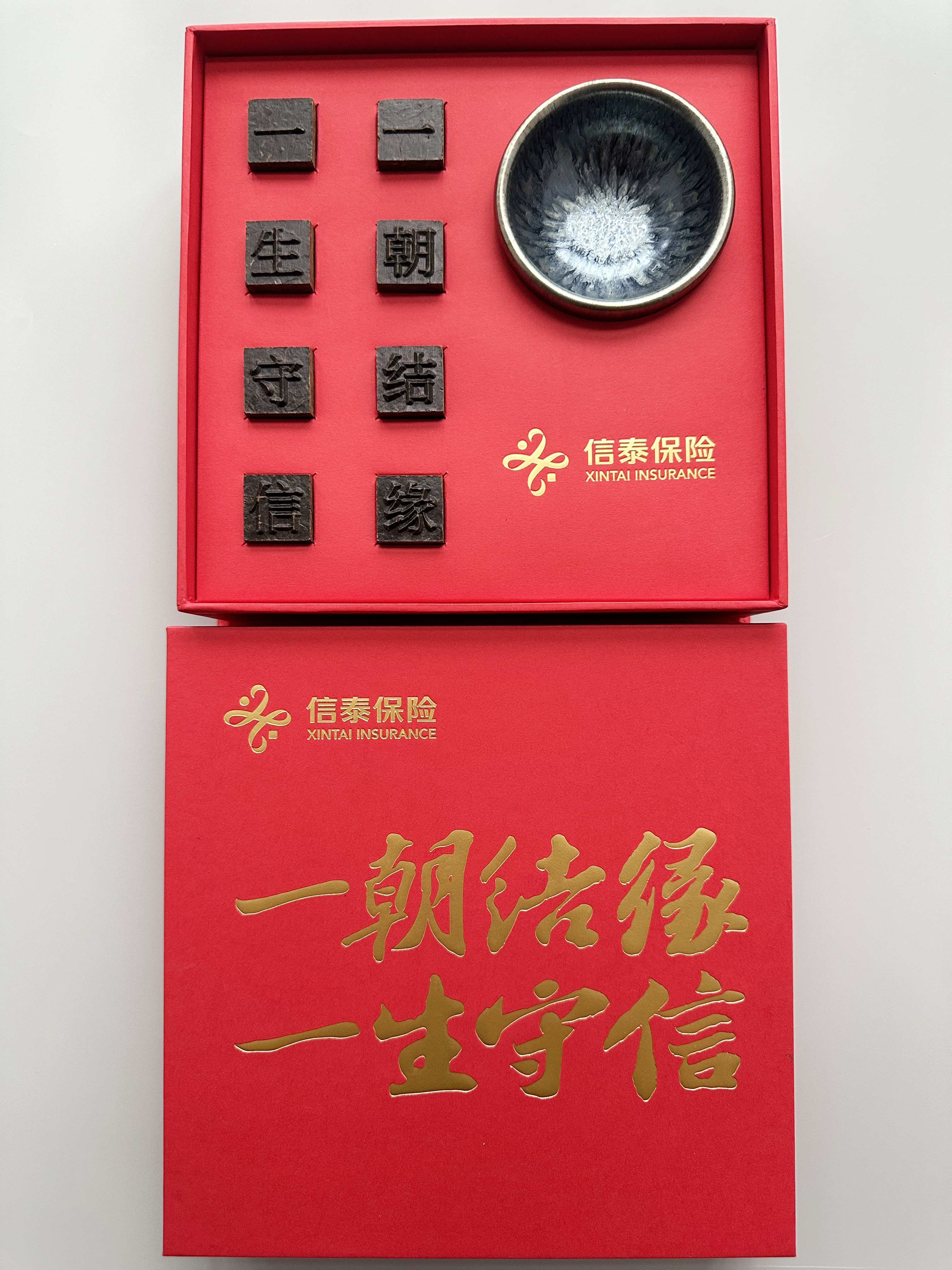 现代化生产与品控环节