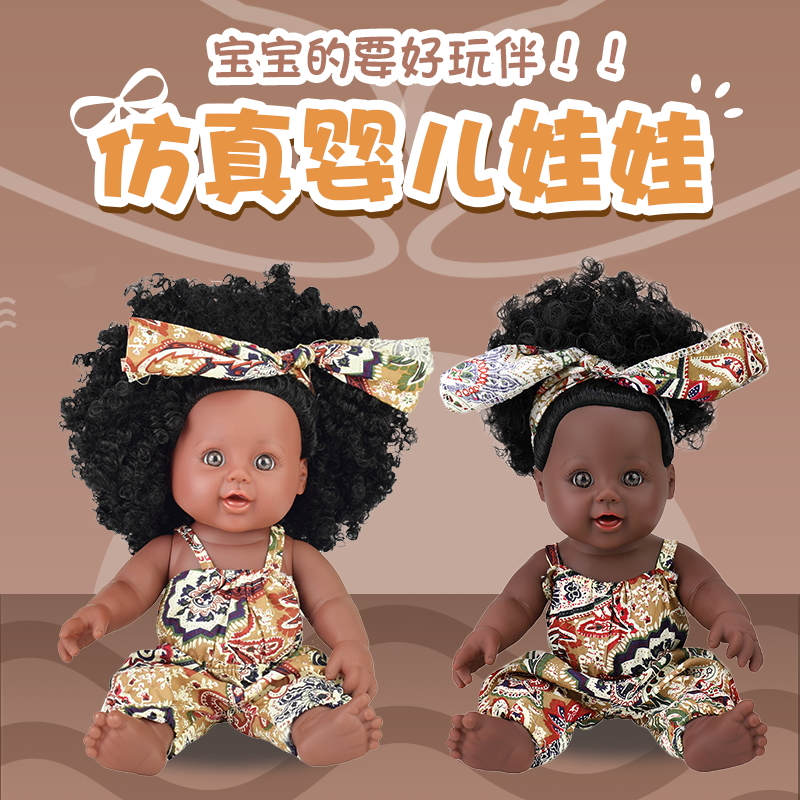 产品细节展示