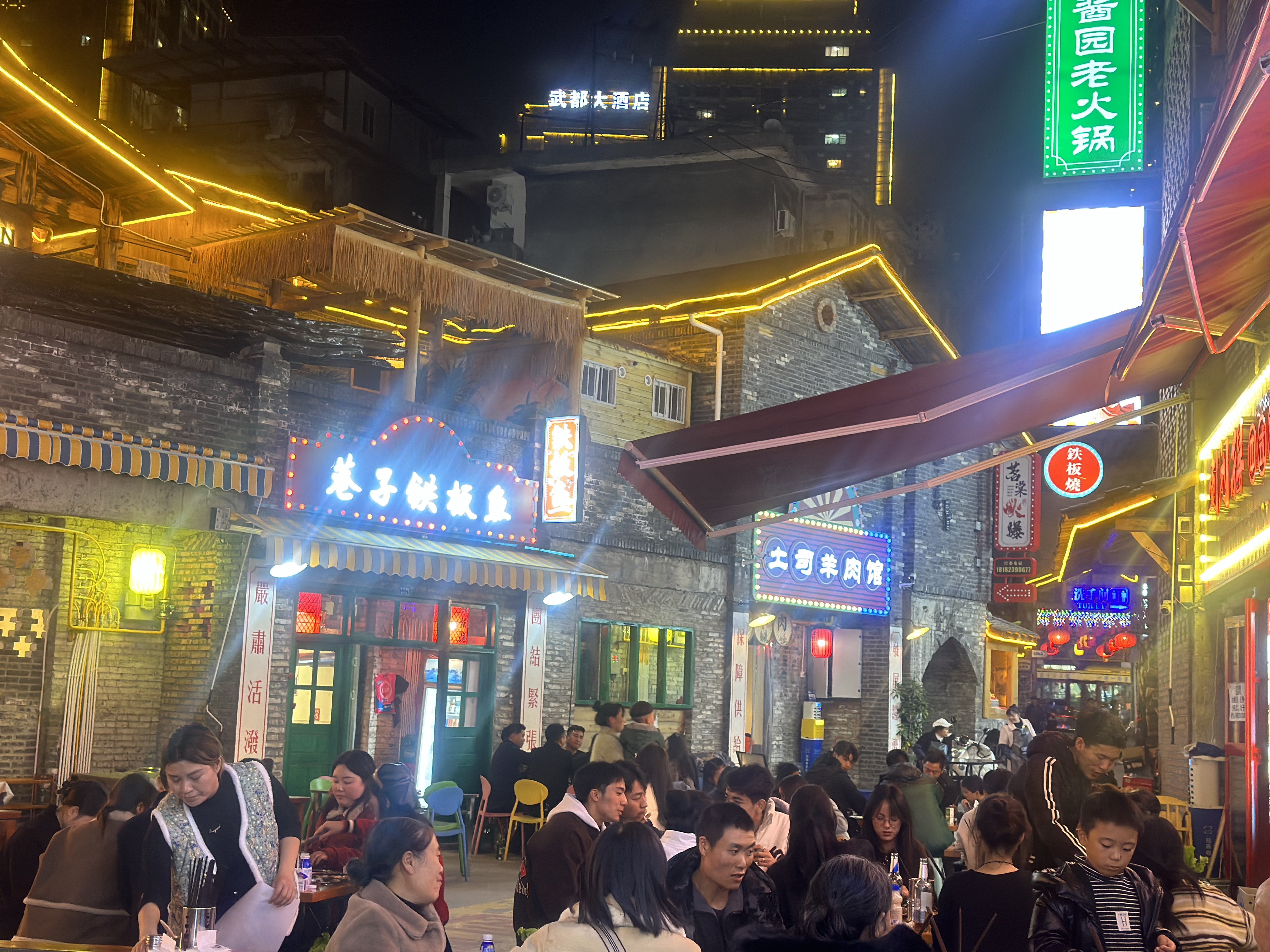 街区怀旧场景示意