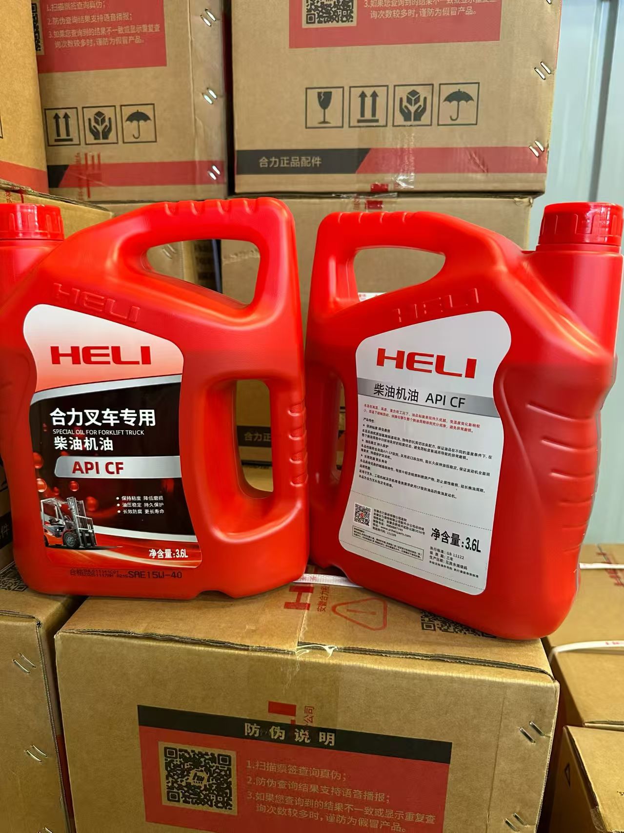 微信图片_20260510122419_44_541.jpg