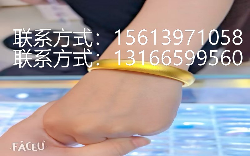 微信图片_20260506142020_153_29.jpg