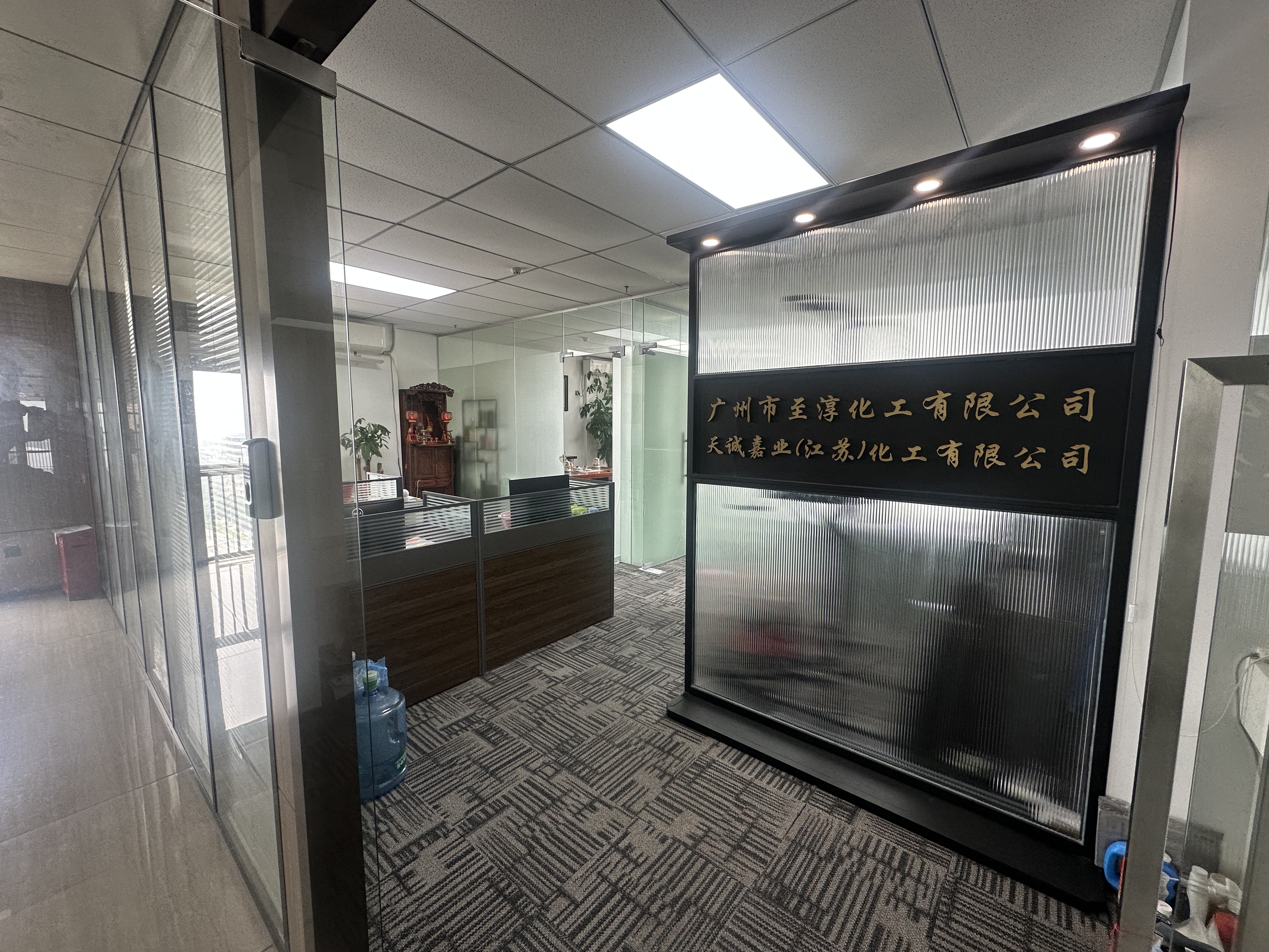 geo/file/202605/3ab7d4c2-b506-49a5-8321-fac1bde71bb5.jpg