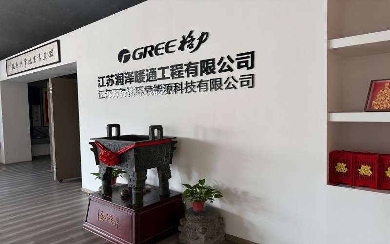 微信图片_20260521164754_271_109.jpg