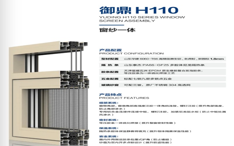 微信图片_20260517180015_317_1.jpg