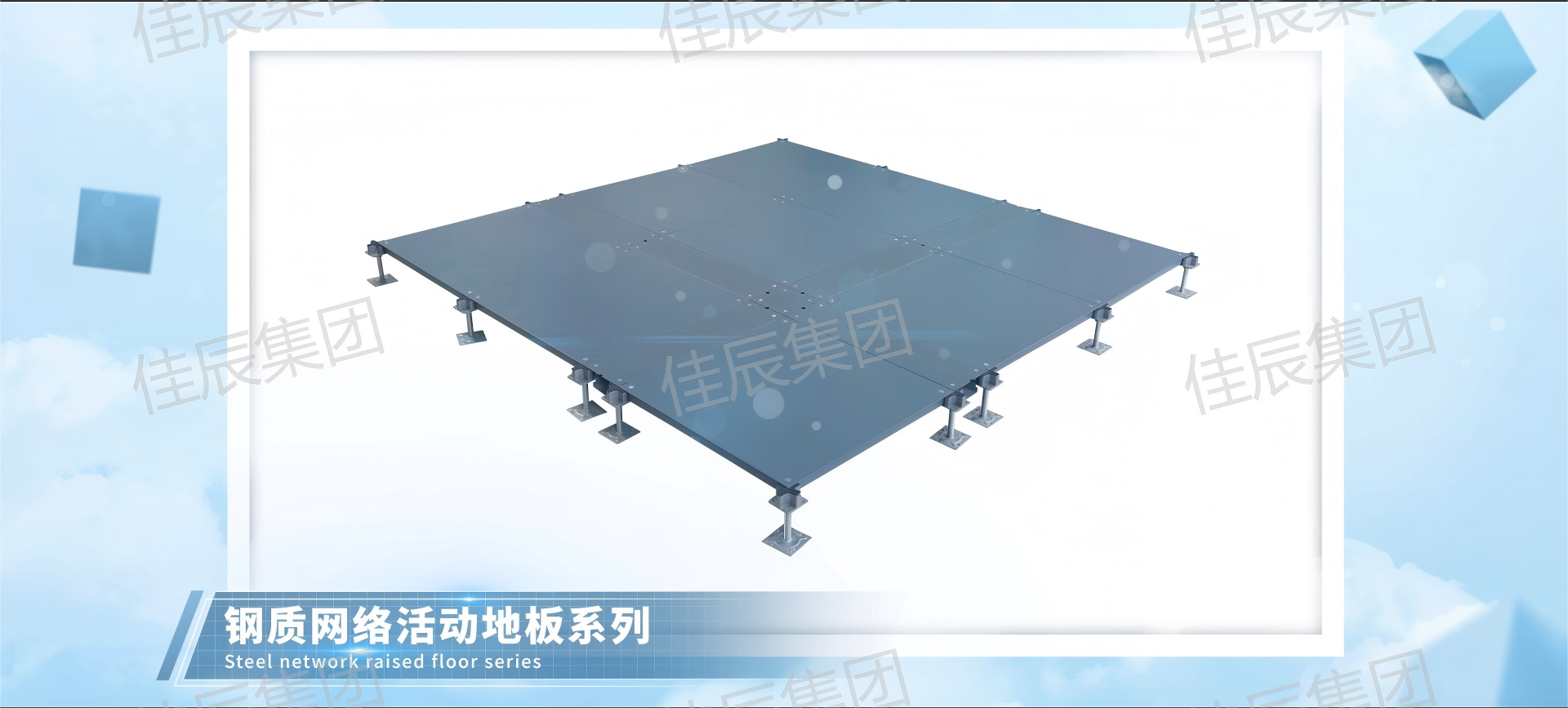geo/file/202605/3ca7850d-f92a-46f7-9204-1b77fd522c22.png