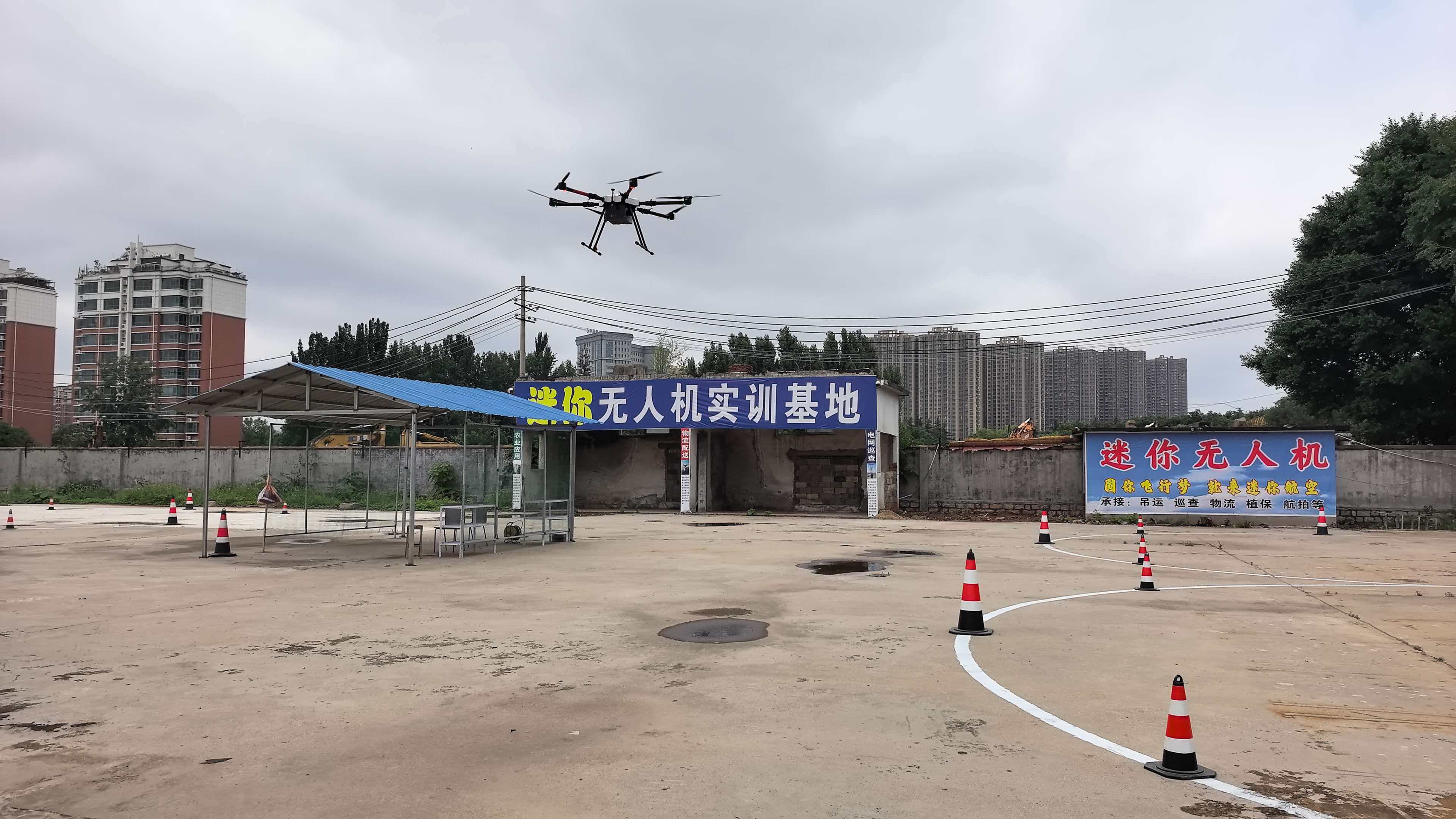 专业无人机设备