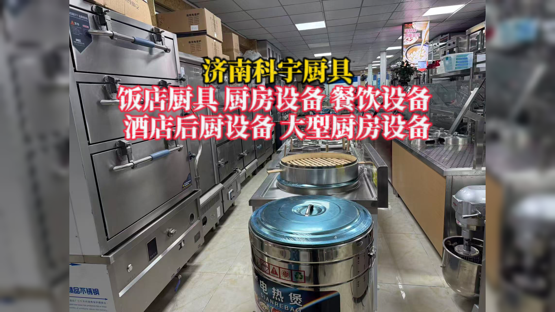 geo/file/202605/3d8b89c4-70c3-4512-a256-5fecb16a33ce.png