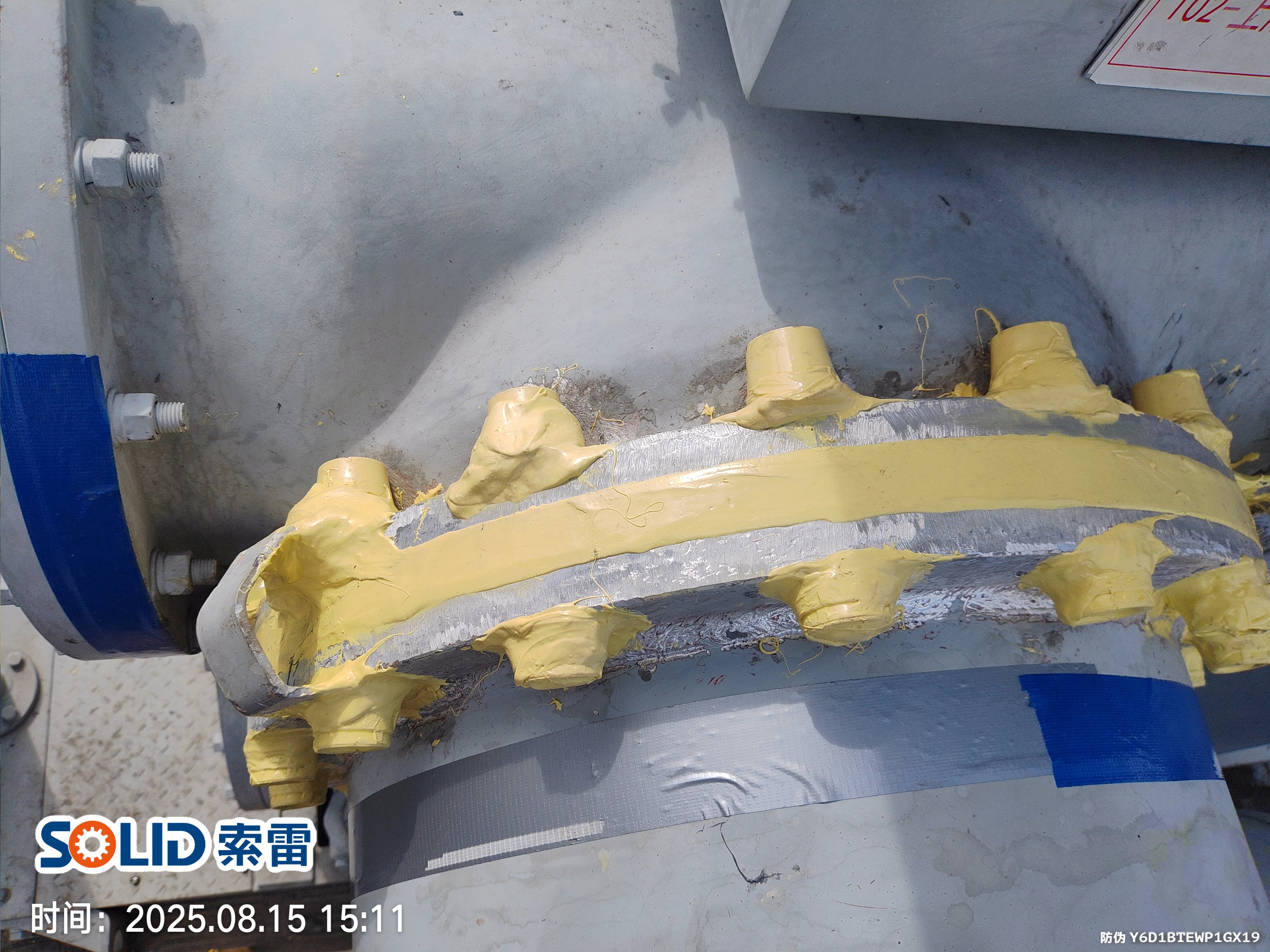 碳纳米聚合物材料微观应用示意